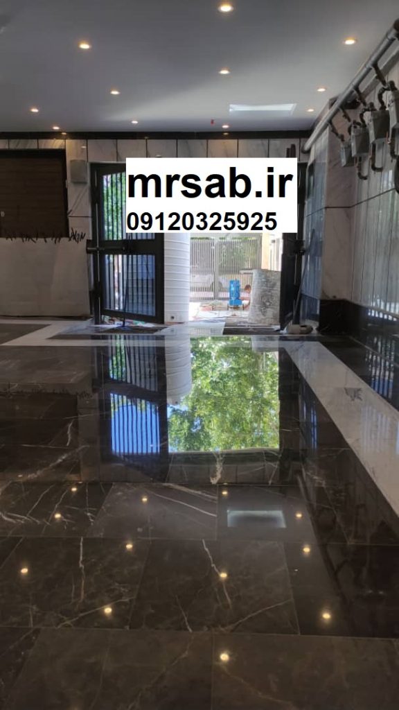 کفسابی در قرچک ، پاکدشت ، ورامین