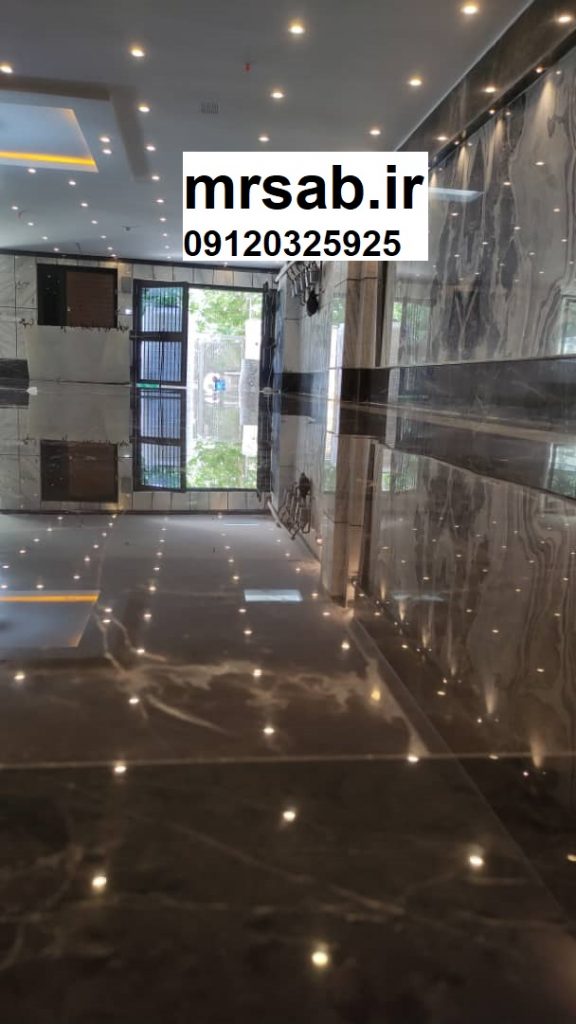 کفسابی در بلوار فردوس