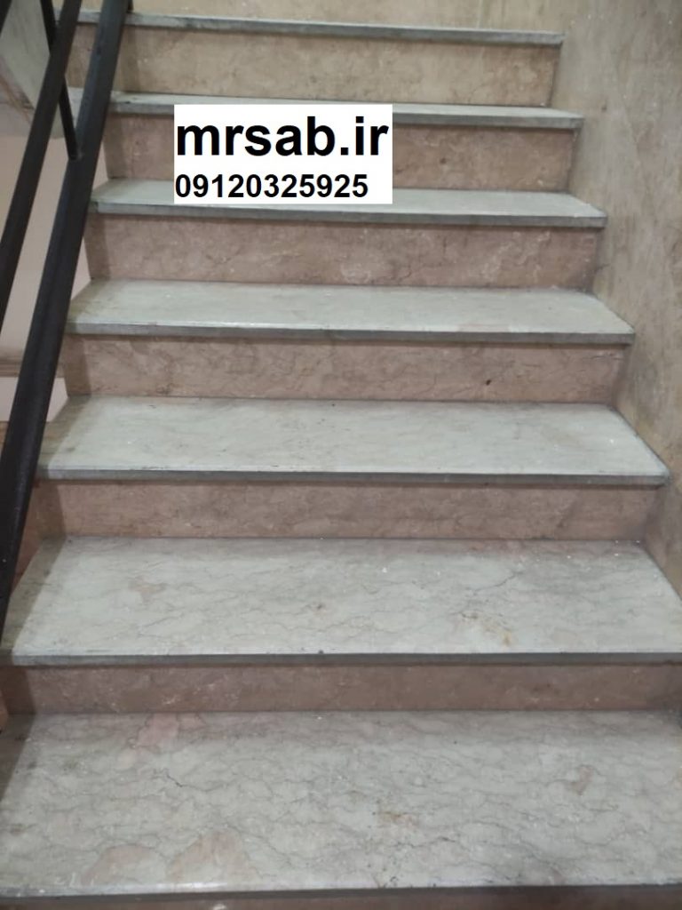 ساب زنی در سعادت آباد