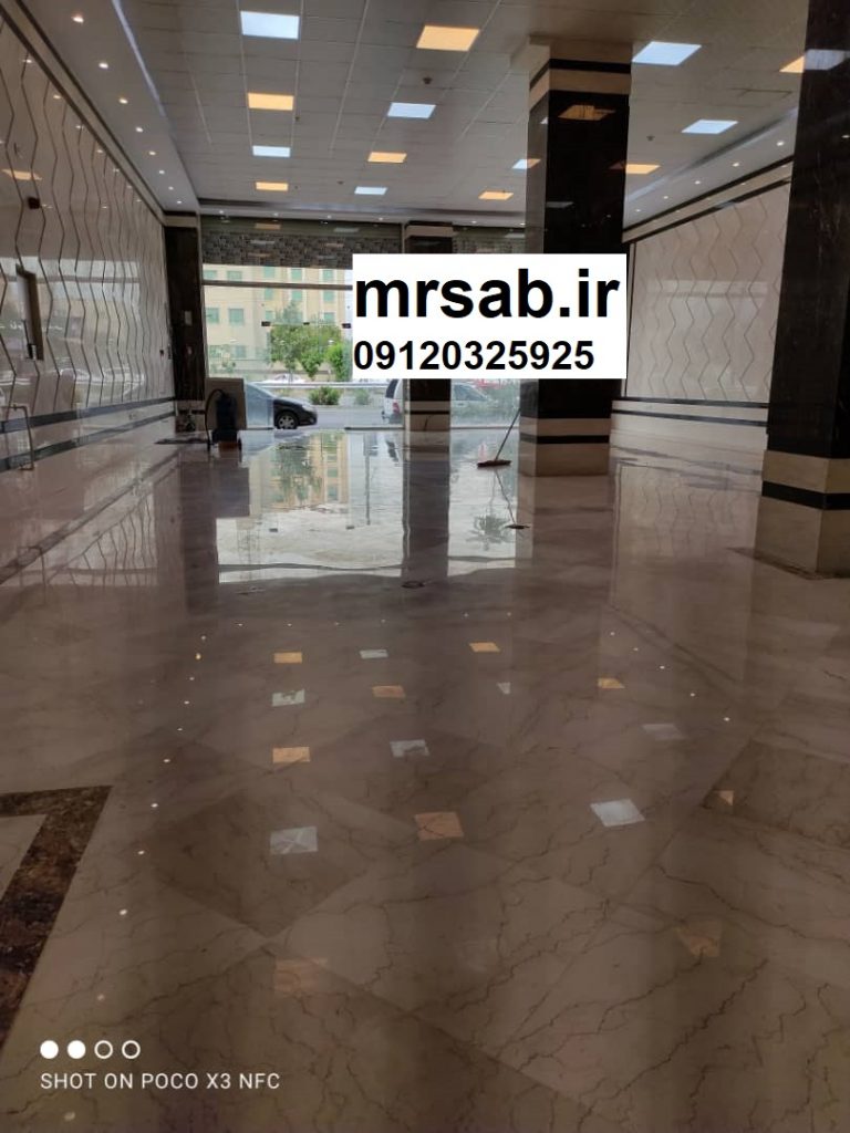 سنگسابی در تهرانپارس